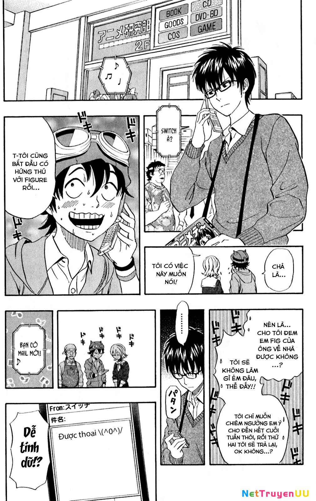 Sket Dance Chapter 192 - 14