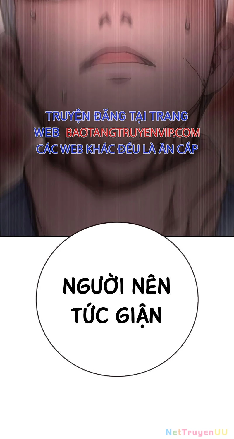 Nhà Tù Vị Thành Niên Chapter 15 - 46