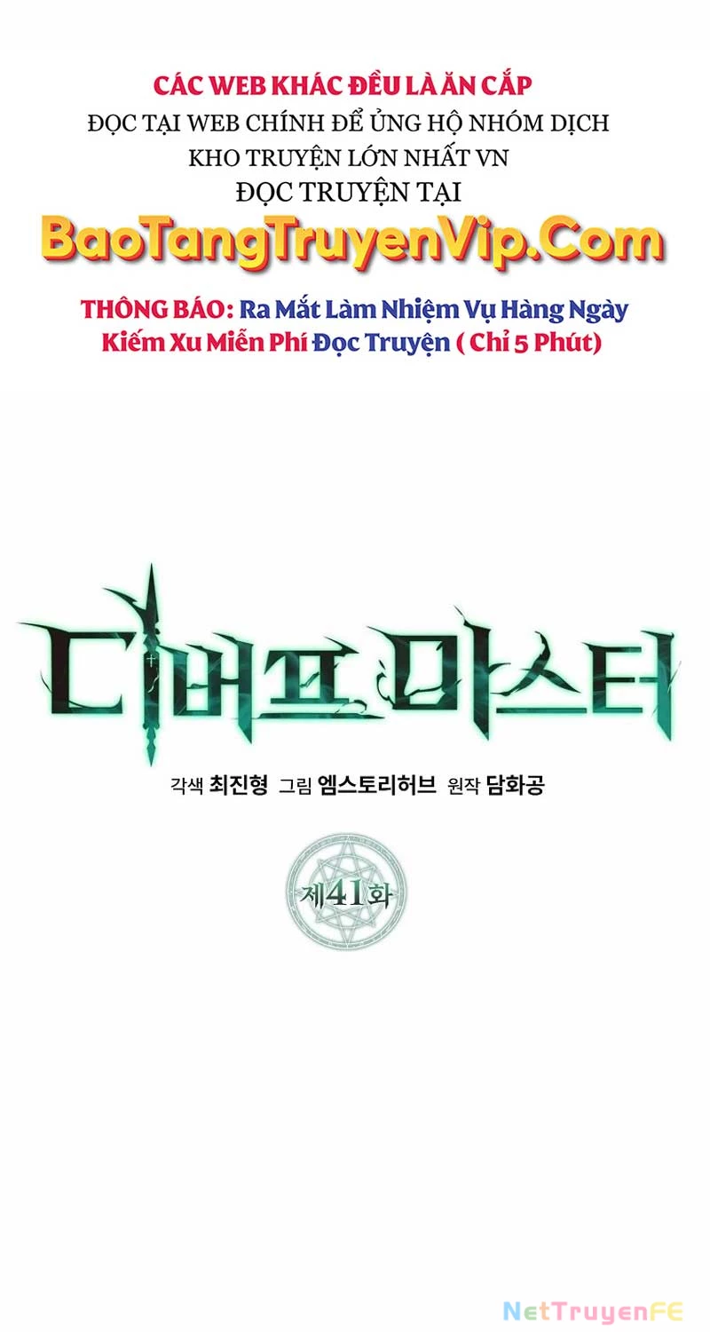 Bậc Thầy Debuff Chapter 41 - 41