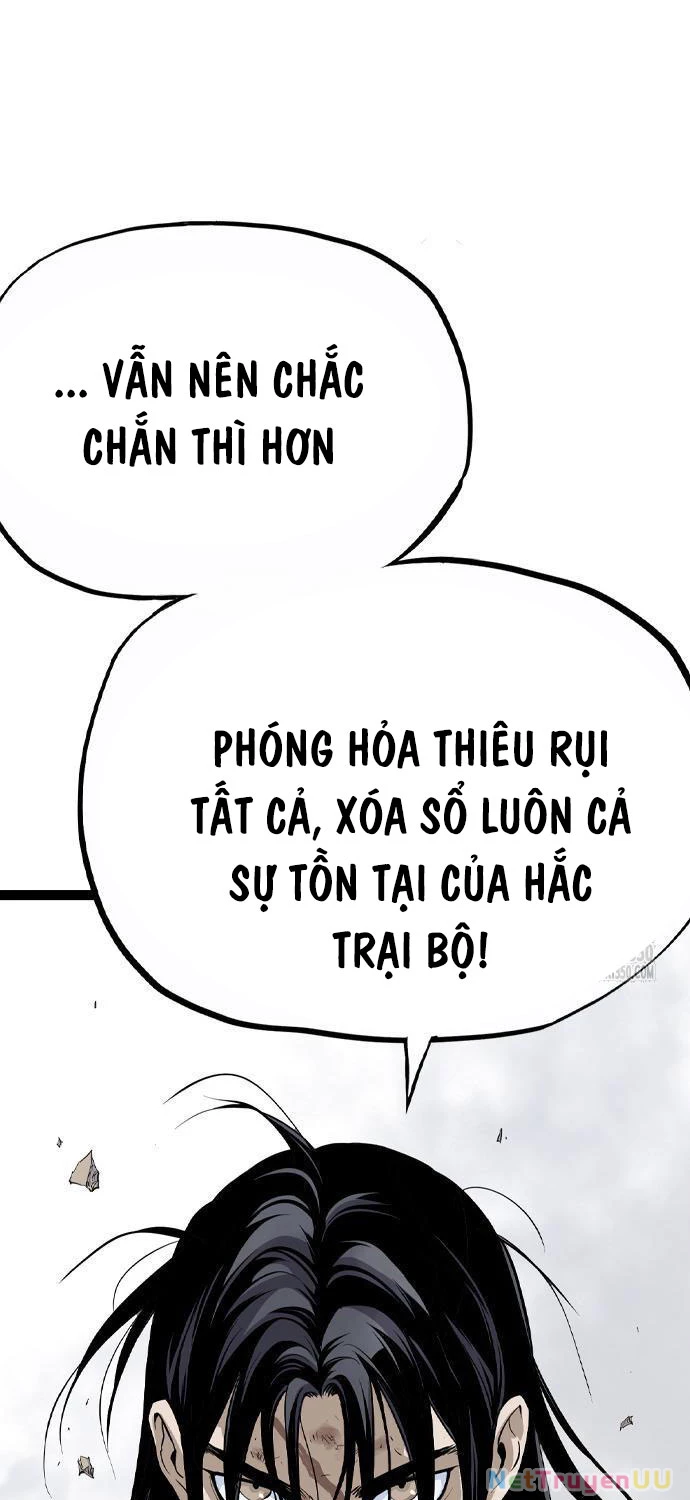 Sát Thần Tu La Chapter 17 - 17