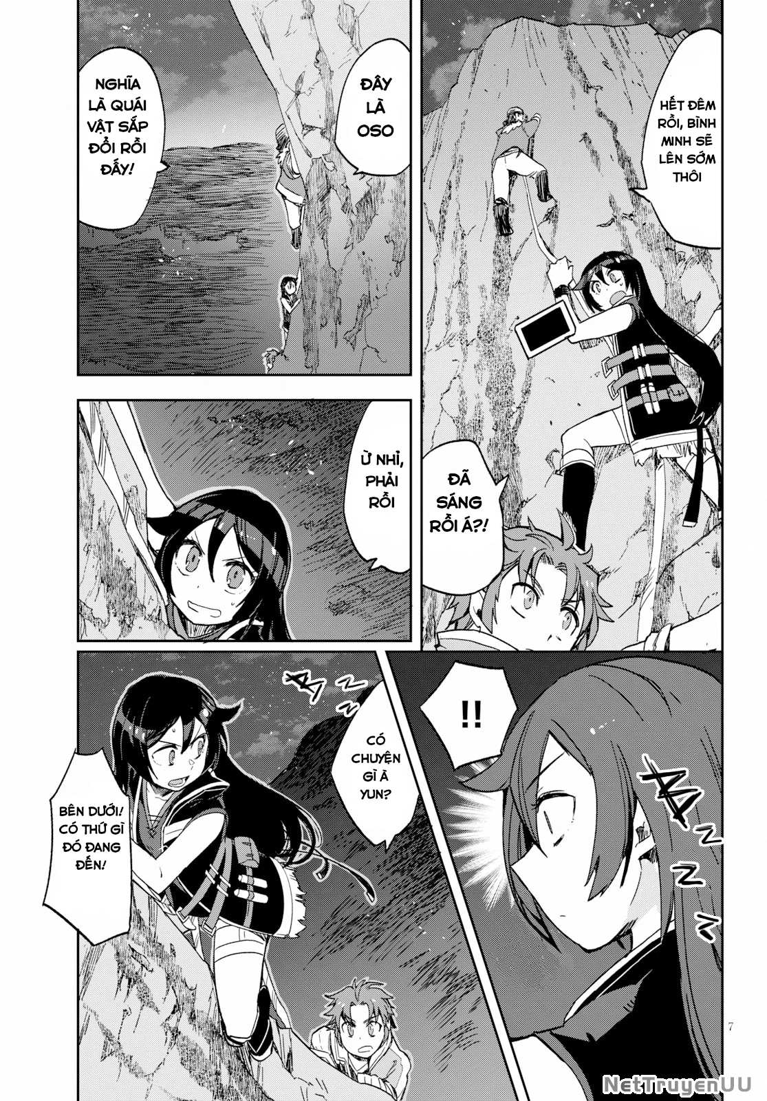 Only Sense Online (OSO) Chapter 62 - 7