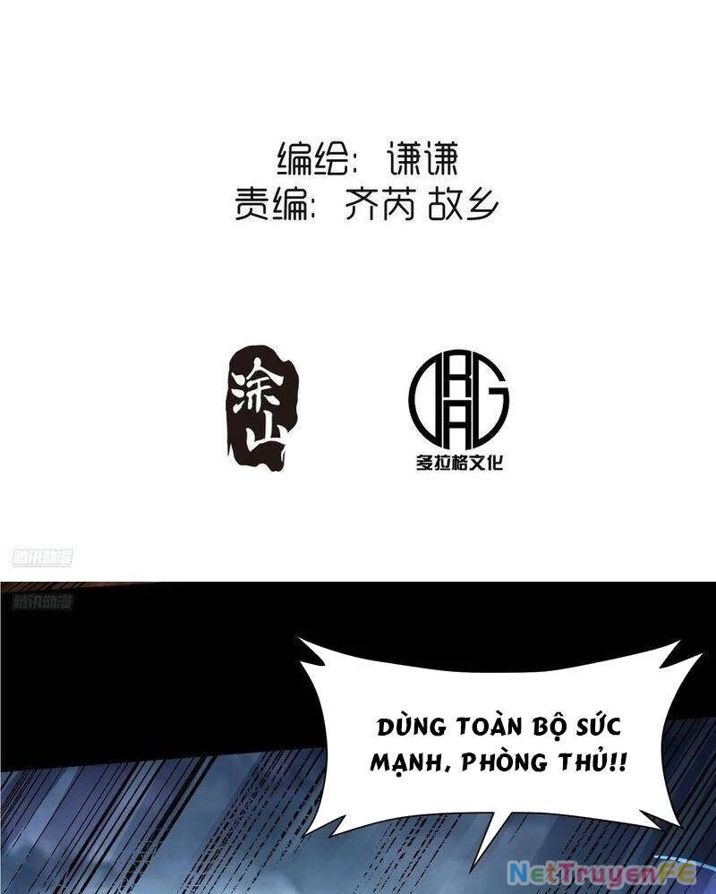 Nguyên Lai Ta Là Tu Tiên Đại Lão Chapter 461 - 3