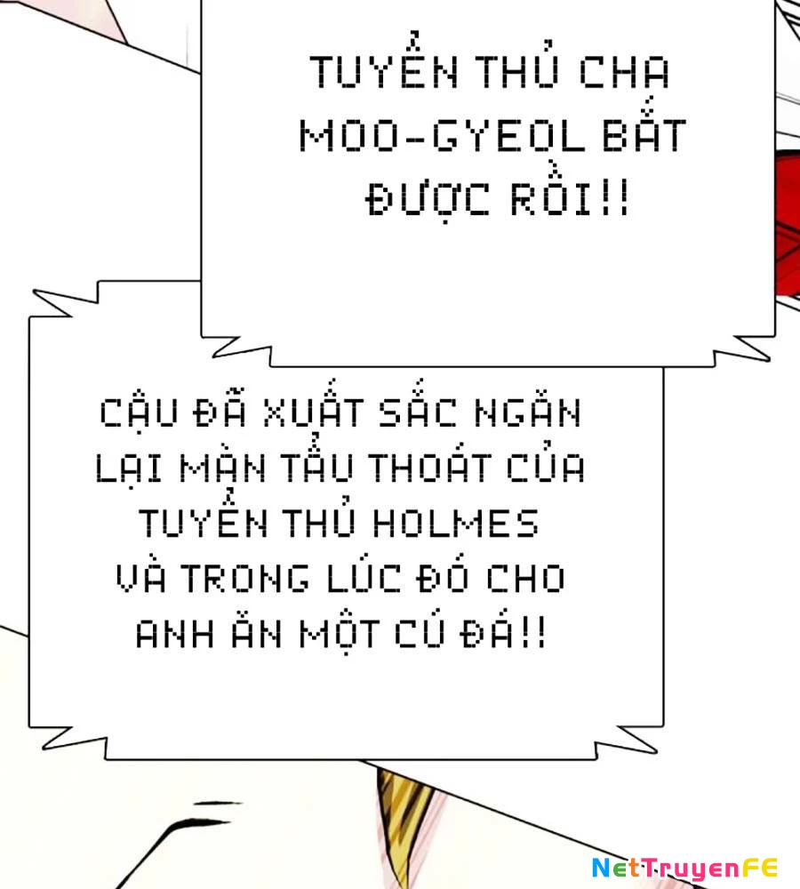 Loser Giỏi Võ Chapter 76 - 248