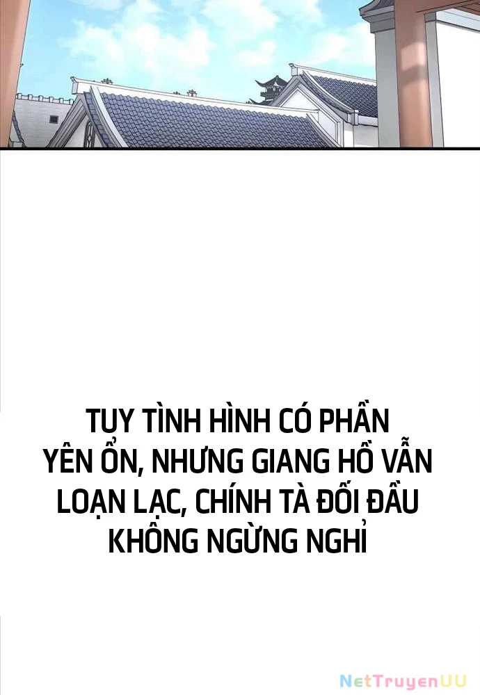 Sư Tôn Của Ta Luôn Dõi Theo Chapter 5 - 75