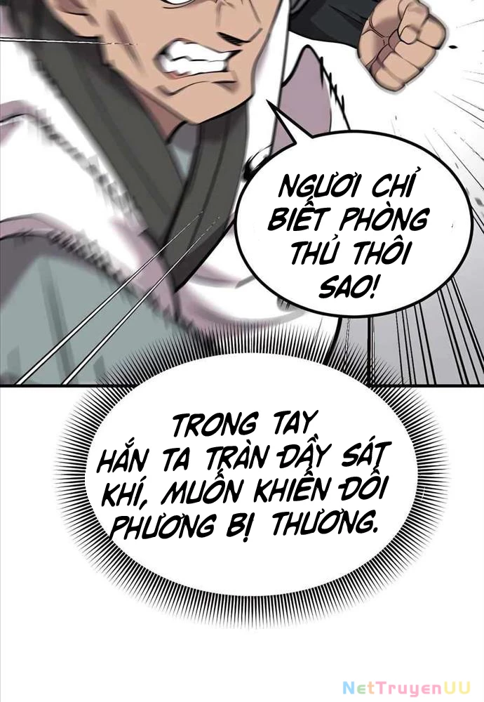 Sư Tôn Của Ta Luôn Dõi Theo Chapter 5 - 153