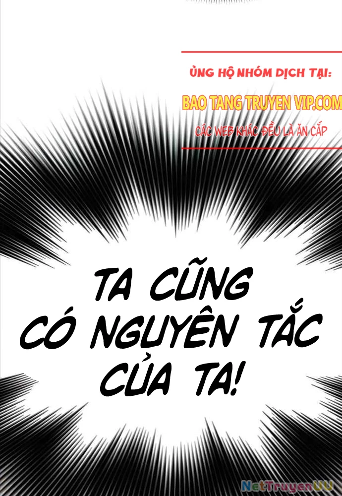 Sư Tôn Của Ta Luôn Dõi Theo Chapter 5 - 179