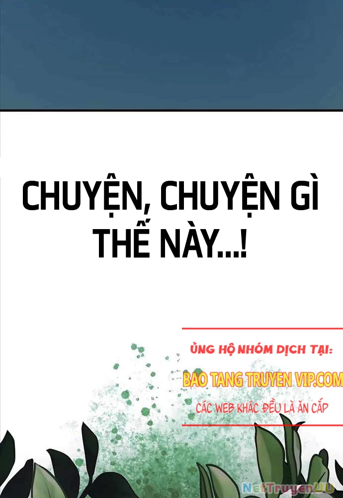 Sư Tôn Của Ta Luôn Dõi Theo Chapter 6 - 173