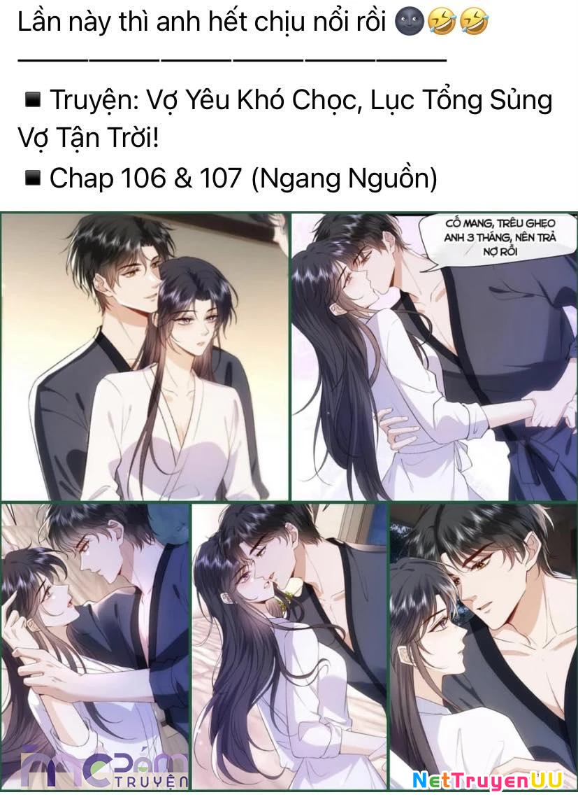 Dụ Tình Chapter 7 - 6