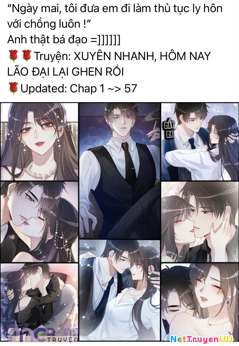 Dụ Tình Chapter 8 - 4