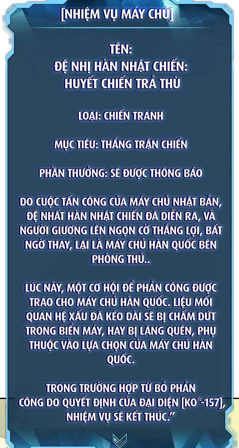 Độc Cô Tử Linh Sư Chapter 138 - 69