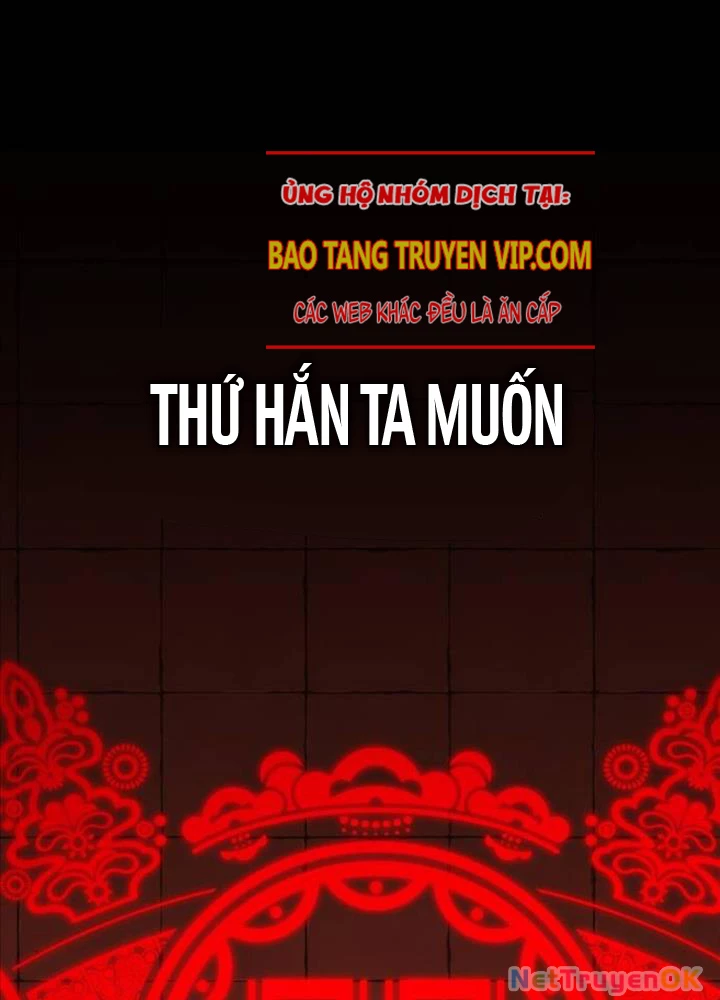 Tôi Đã Giết Tuyển Thủ Học Viện Chapter 49 - 284