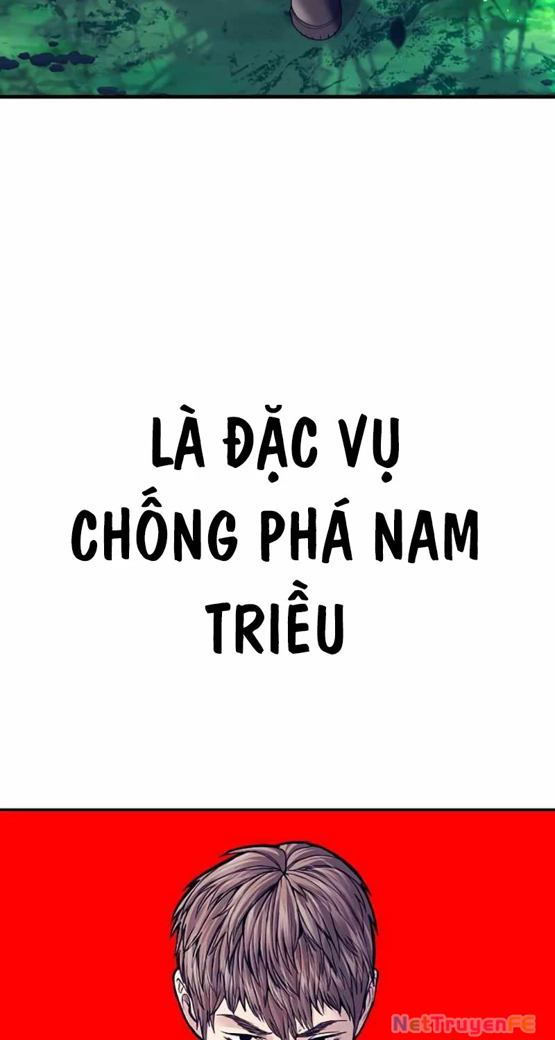 Bố Tôi Là Đặc Vụ Chapter 154 - 7