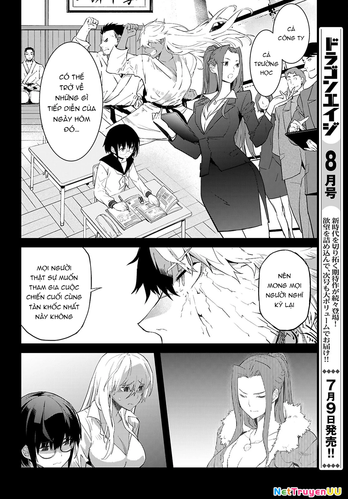 Game Obu Familia – Family Senki Chapter 64 - 9