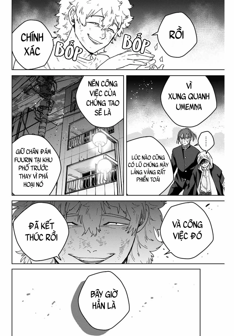 Wind Breaker (Nii Satoru) Chapter 132 - 6