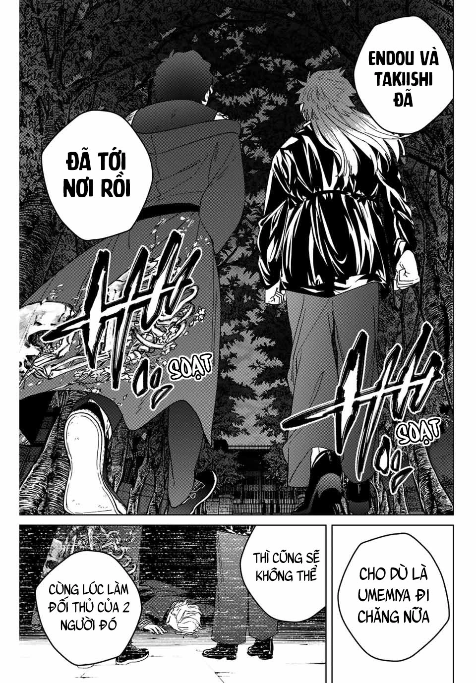 Wind Breaker (Nii Satoru) Chapter 132 - 7