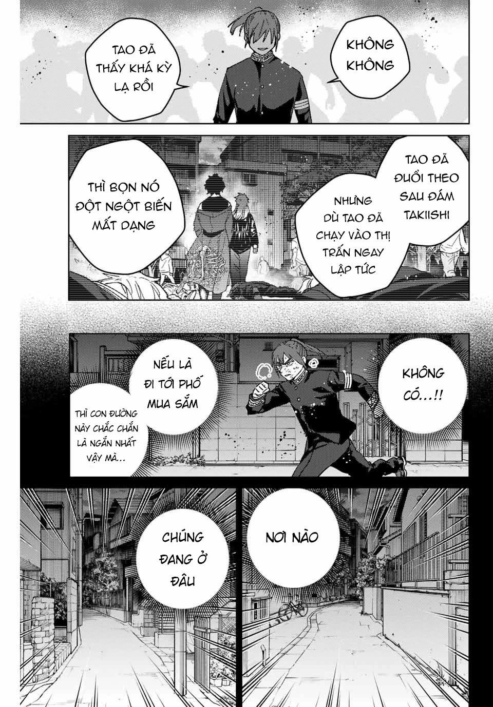 Wind Breaker (Nii Satoru) Chapter 132 - 11