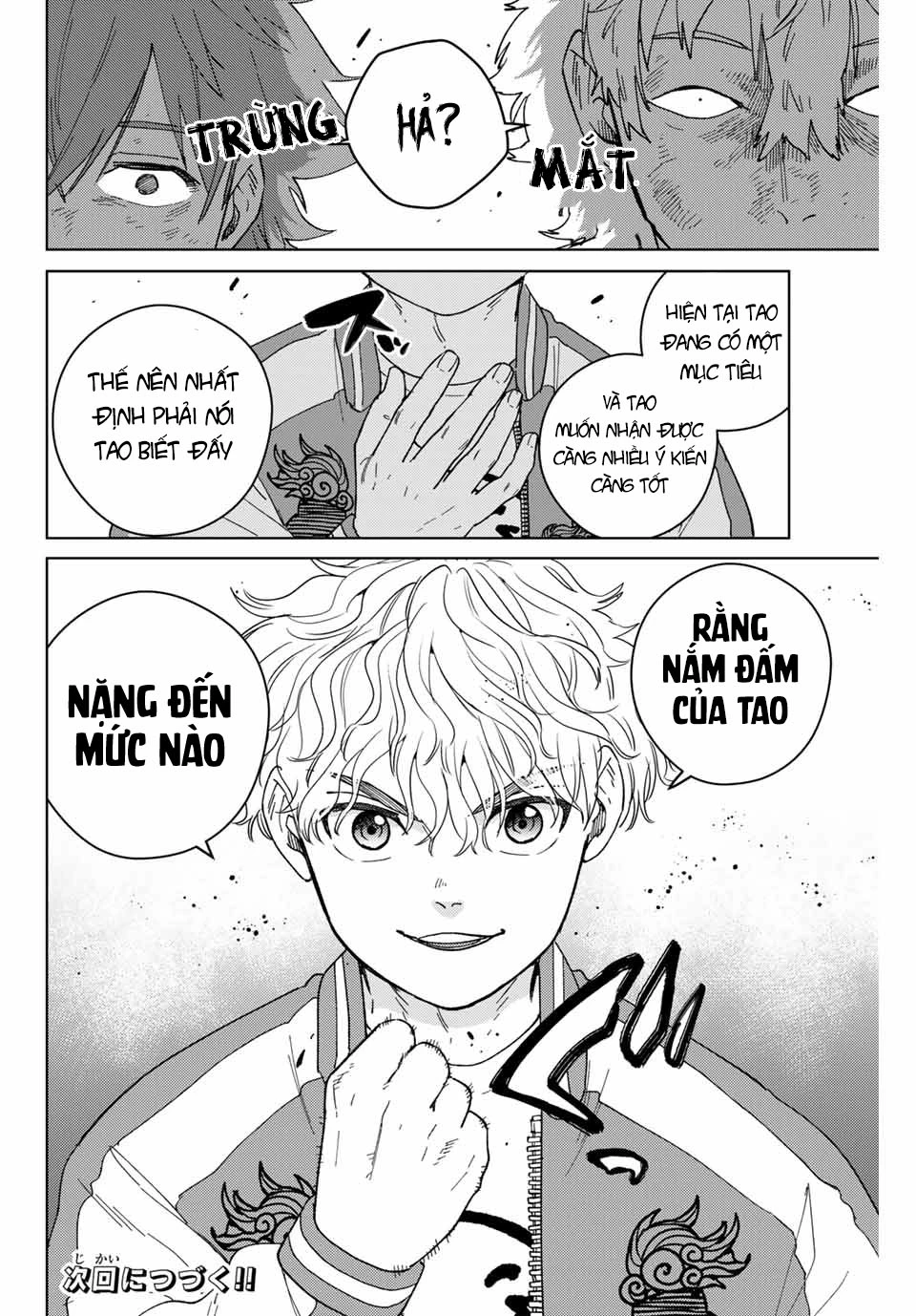 Wind Breaker (Nii Satoru) Chapter 132 - 22