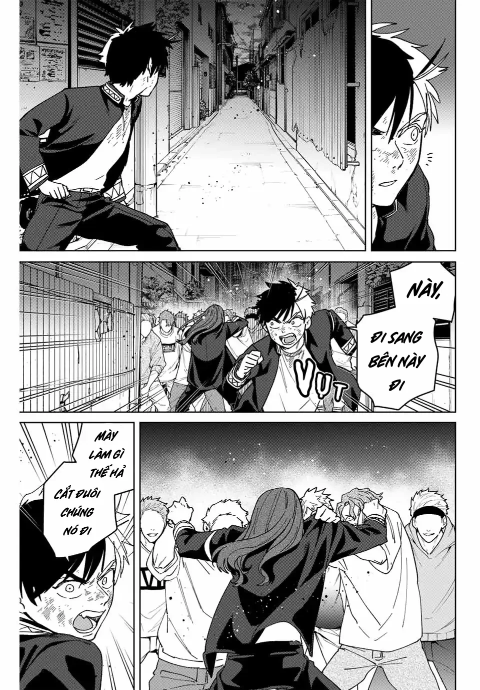 Wind Breaker (Nii Satoru) Chapter 133 - 3
