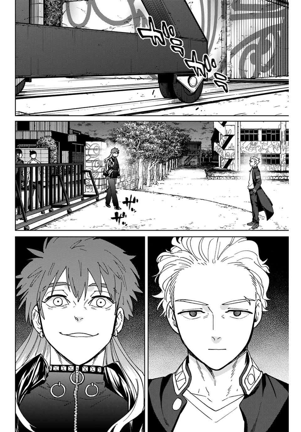 Wind Breaker (Nii Satoru) Chapter 134 - 2