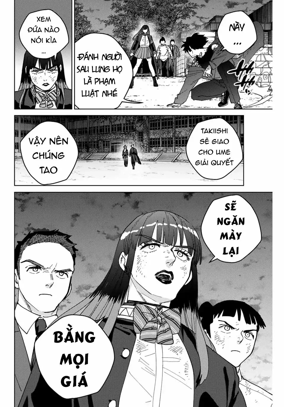Wind Breaker (Nii Satoru) Chapter 134 - 12