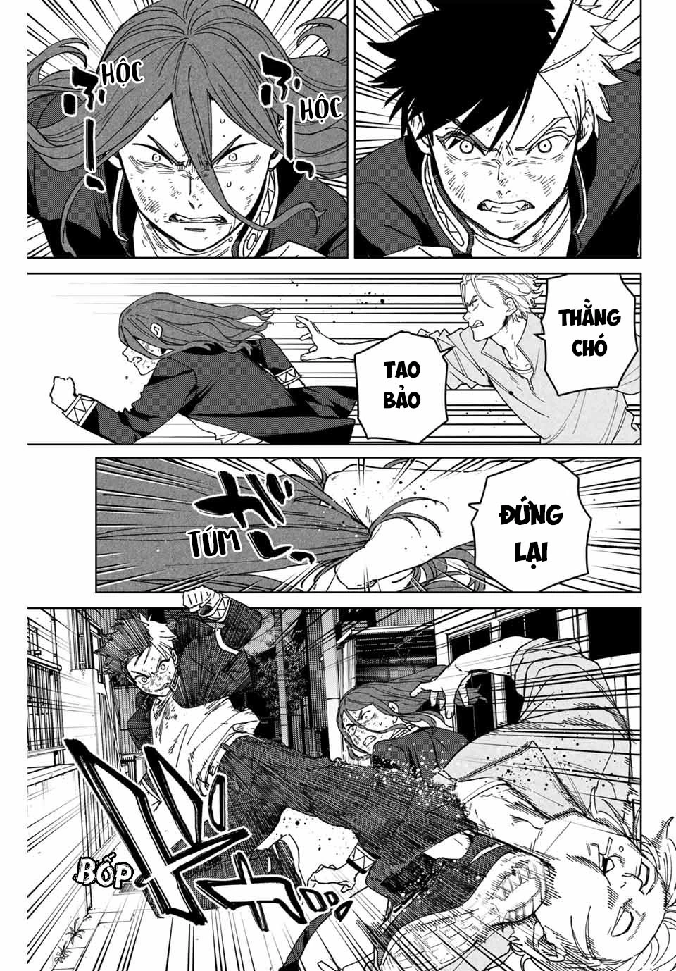Wind Breaker (Nii Satoru) Chapter 136 - 11