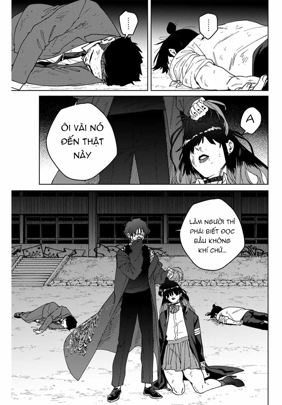 Wind Breaker (Nii Satoru) Chapter 136 - 21