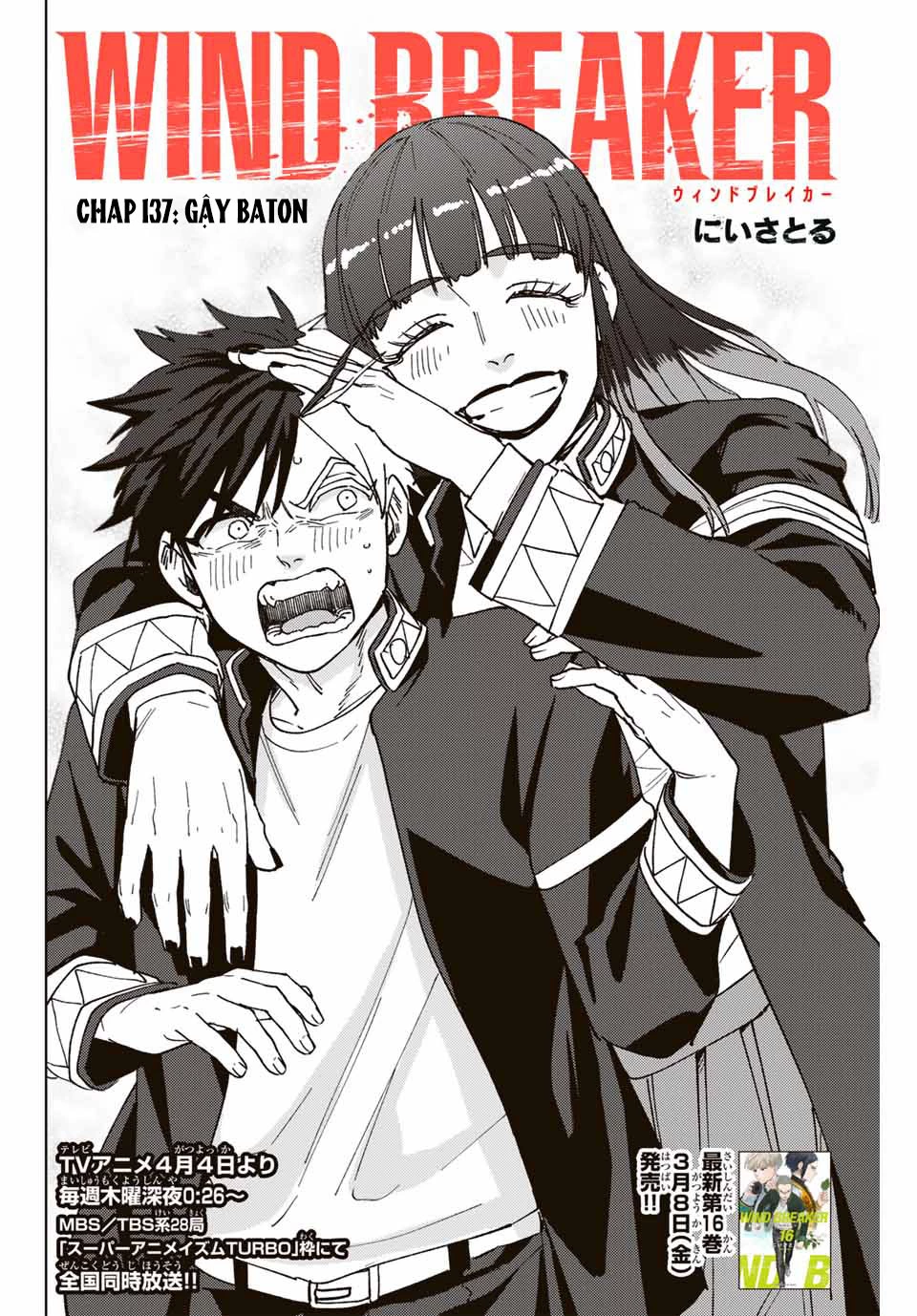 Wind Breaker (Nii Satoru) Chapter 137 - 2