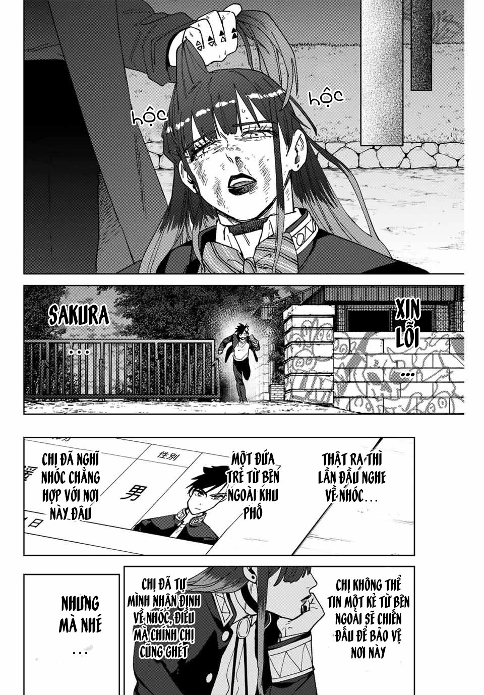 Wind Breaker (Nii Satoru) Chapter 137 - 9