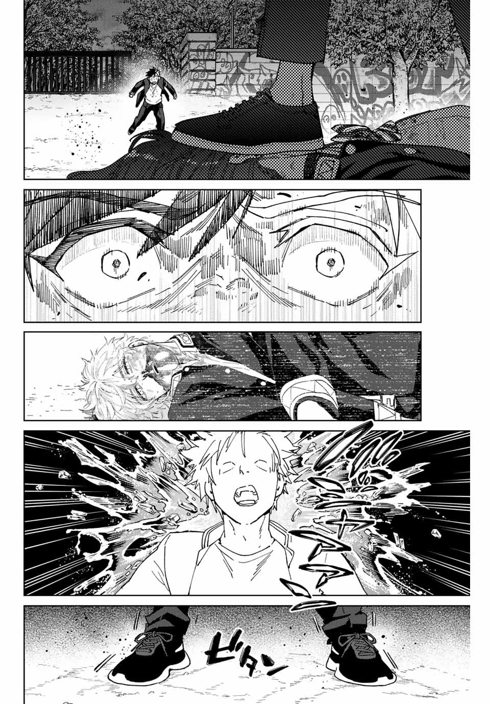 Wind Breaker (Nii Satoru) Chapter 137 - 13