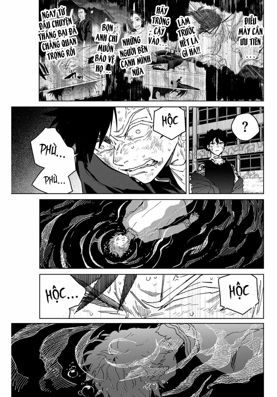 Wind Breaker (Nii Satoru) Chapter 137 - 14