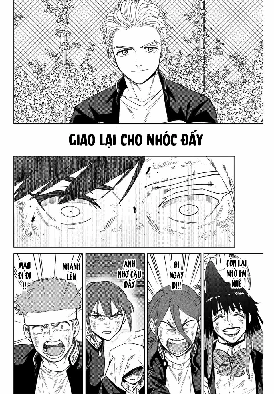 Wind Breaker (Nii Satoru) Chapter 137 - 15