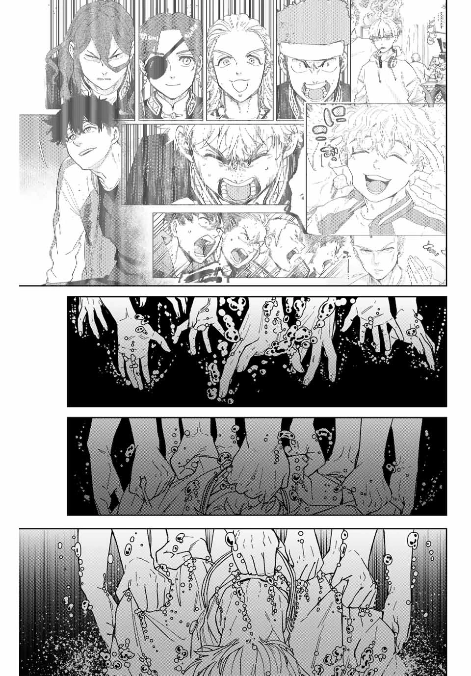 Wind Breaker (Nii Satoru) Chapter 137 - 16