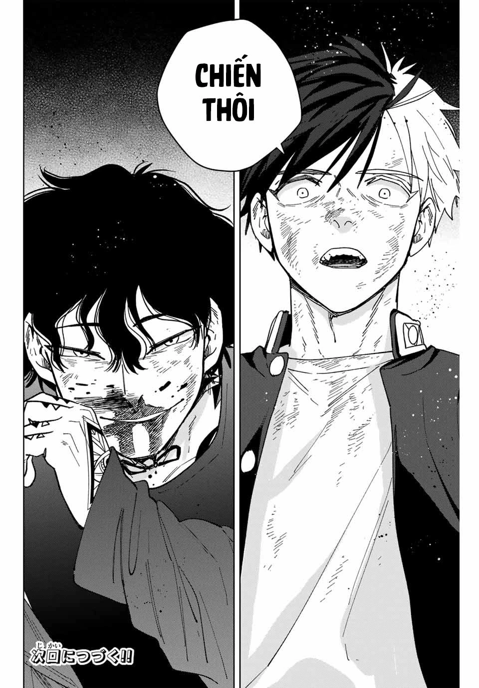 Wind Breaker (Nii Satoru) Chapter 137 - 21