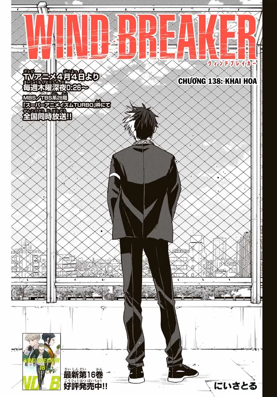 Wind Breaker (Nii Satoru) Chapter 138 - 1