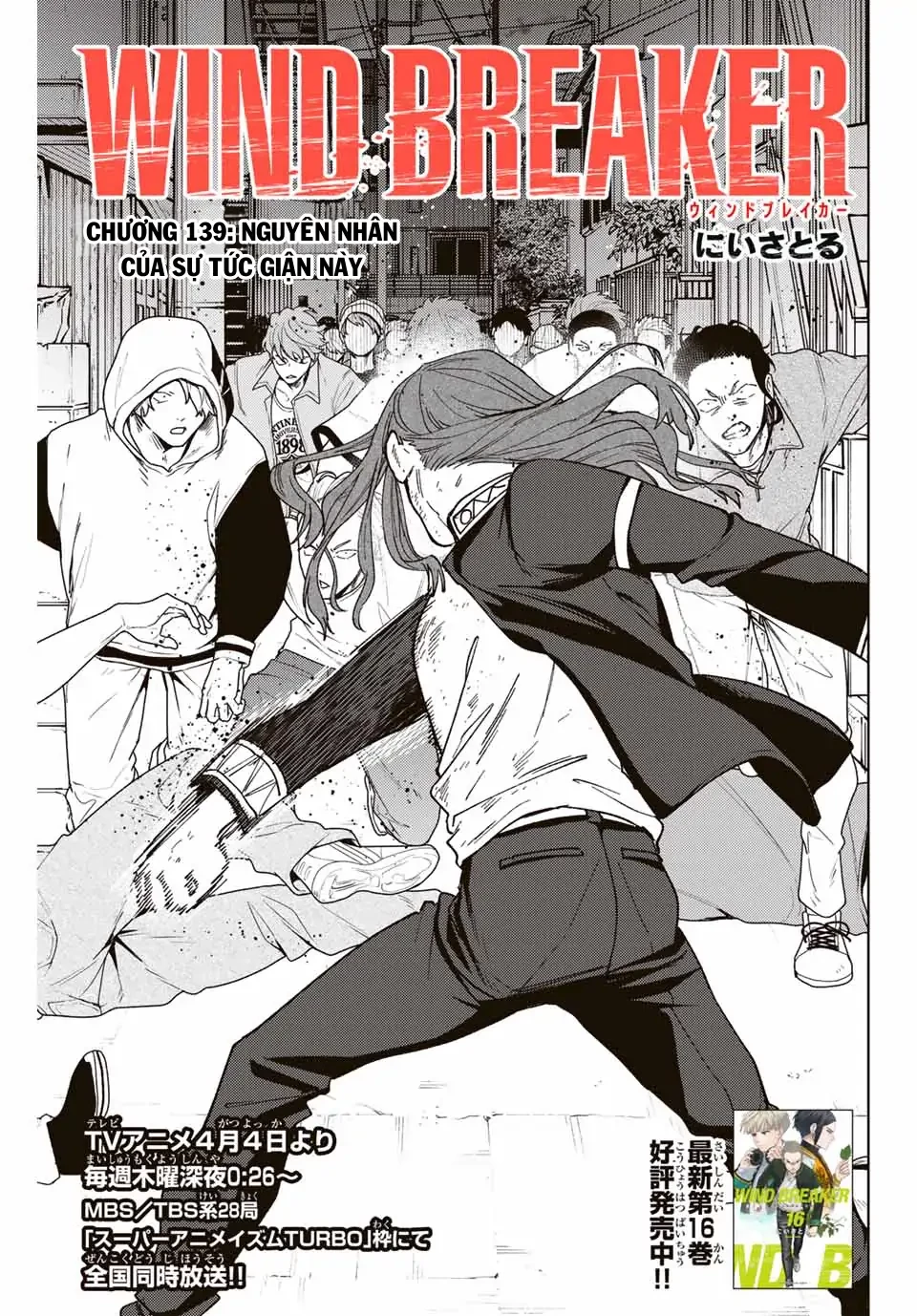 Wind Breaker (Nii Satoru) Chapter 139 - 1