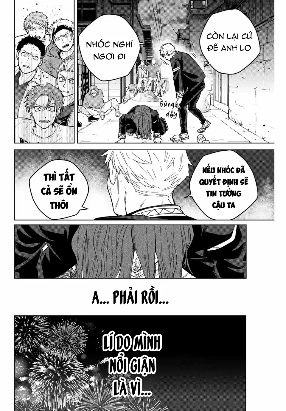 Wind Breaker (Nii Satoru) Chapter 139 - 14
