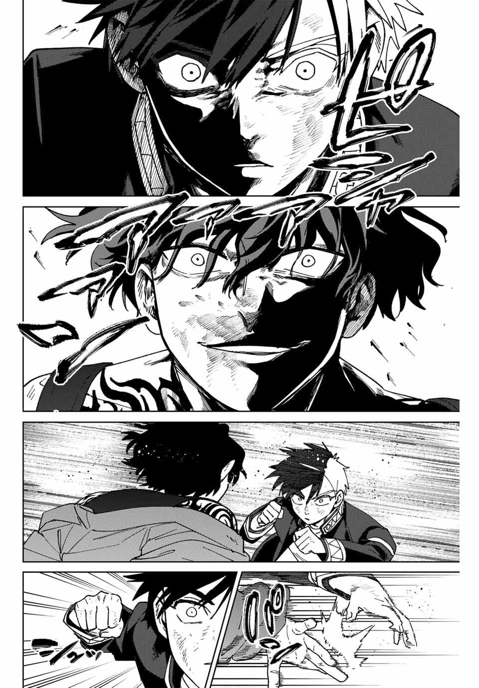 Wind Breaker (Nii Satoru) Chapter 139 - 16