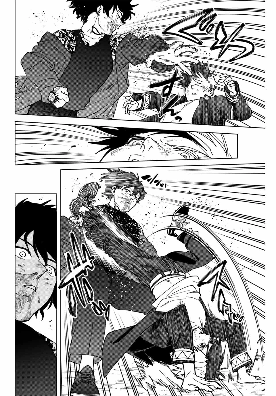 Wind Breaker (Nii Satoru) Chapter 139 - 18