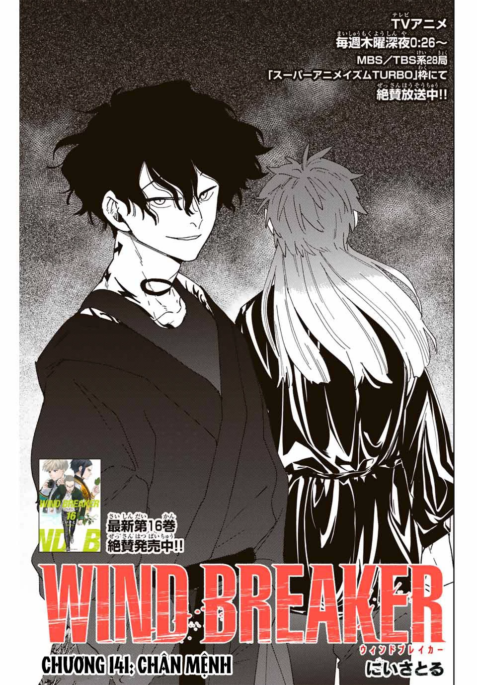 Wind Breaker (Nii Satoru) Chapter 141 - 1