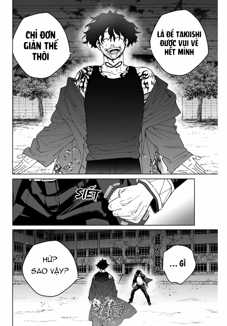 Wind Breaker (Nii Satoru) Chapter 141 - 12