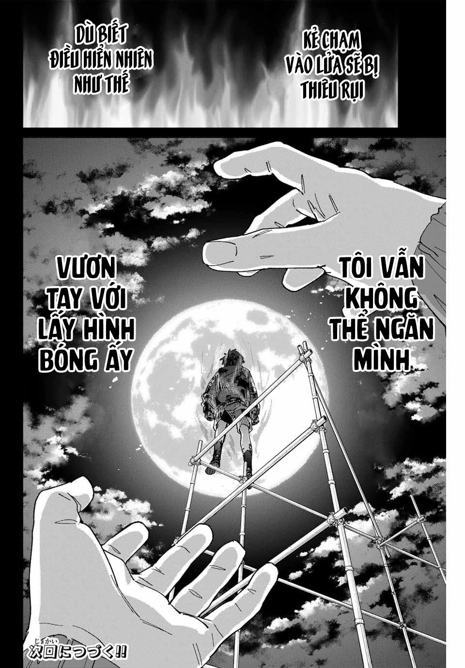 Wind Breaker (Nii Satoru) Chapter 141 - 19
