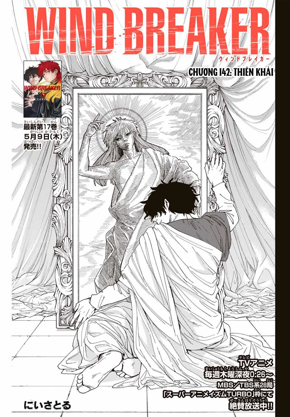Wind Breaker (Nii Satoru) Chapter 142 - 1
