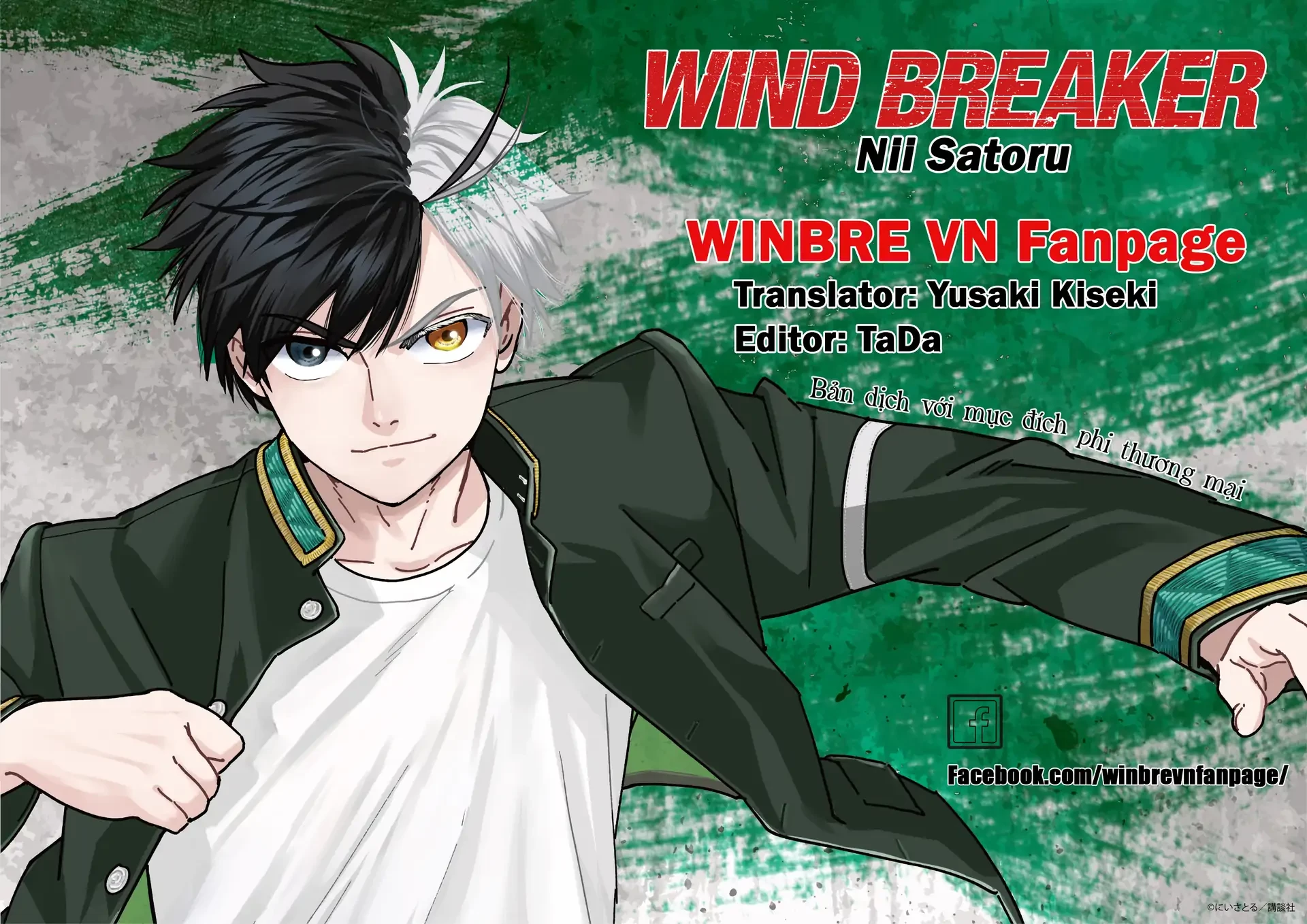 Wind Breaker (Nii Satoru) Chapter 143 - 21