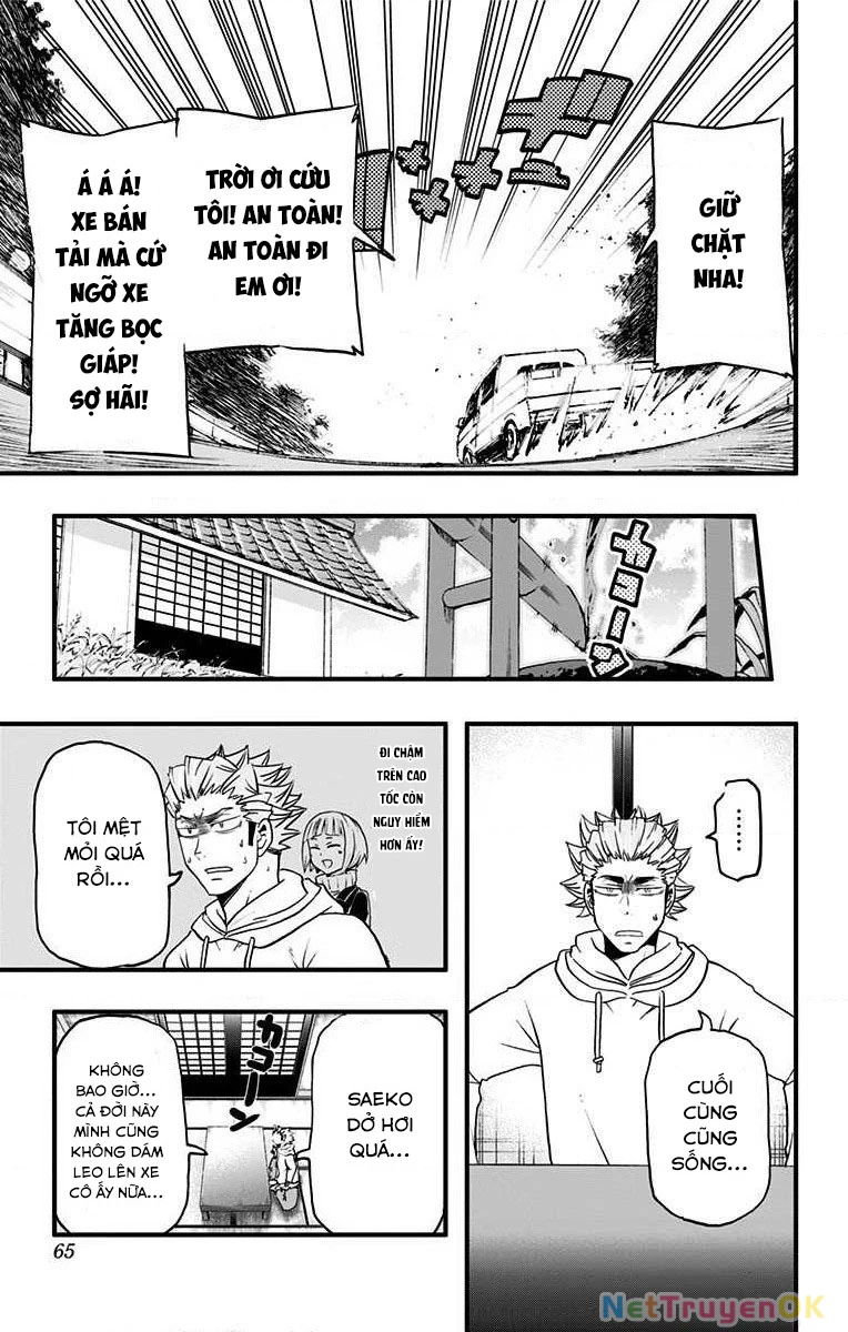 Haikyuu-Bu Chapter 28 - 13