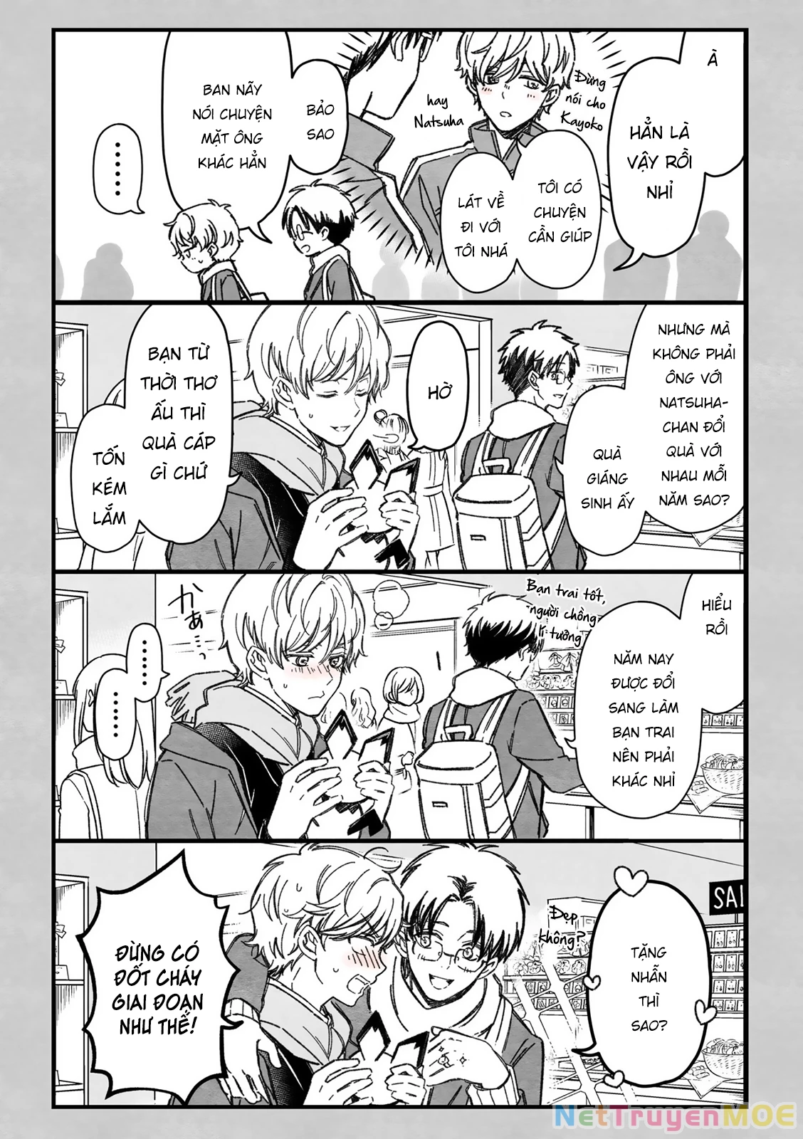 Maji De Tsukiau 15-Fun Mae Chapter 23 - 5