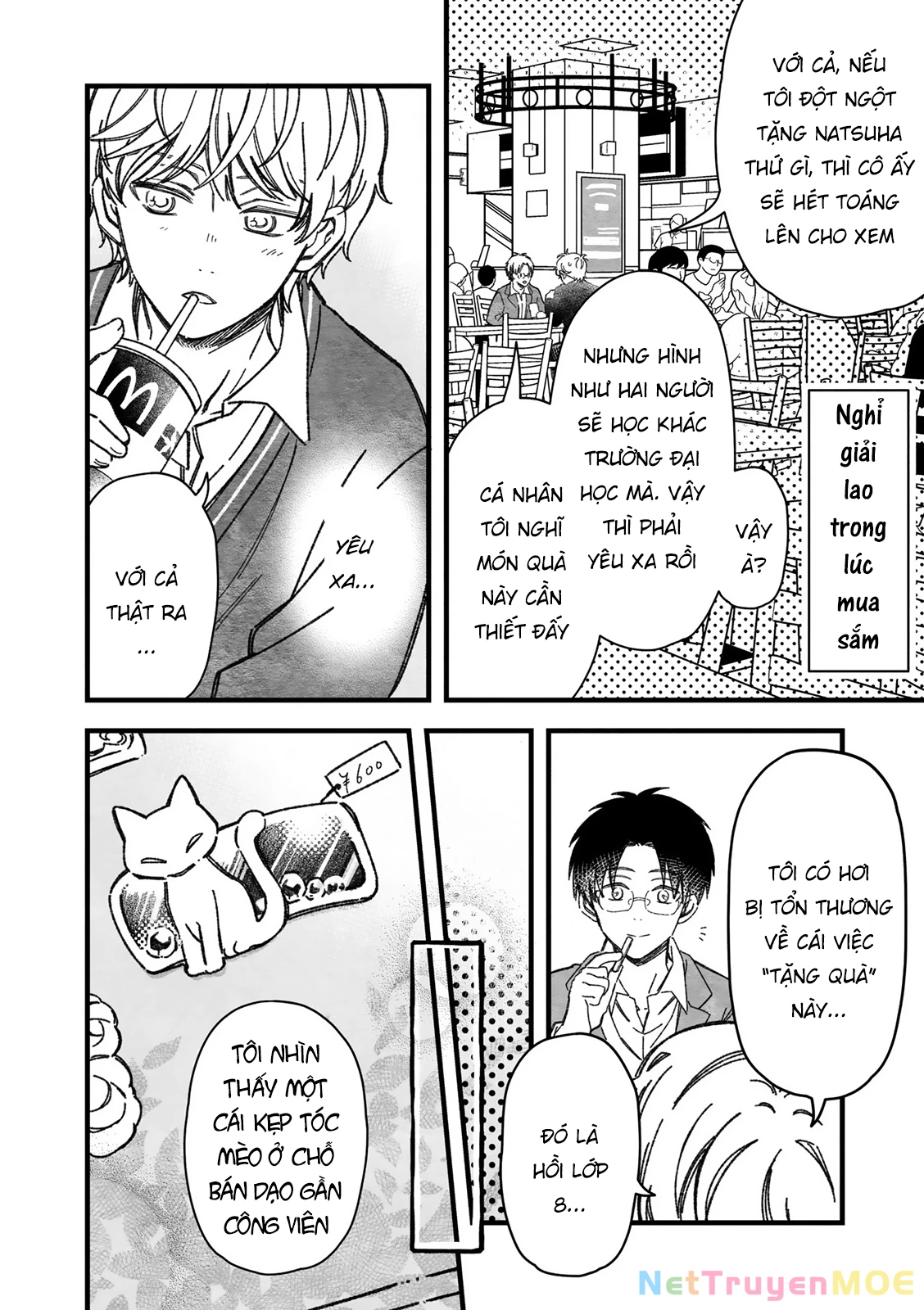 Maji De Tsukiau 15-Fun Mae Chapter 23 - 6