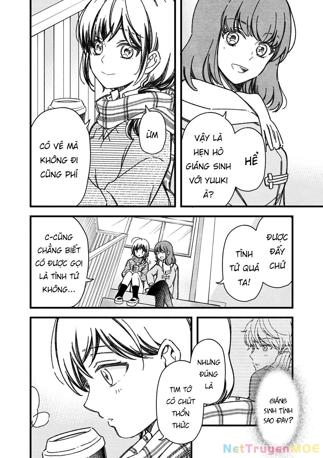 Maji De Tsukiau 15-Fun Mae Chapter 25.5 - 6