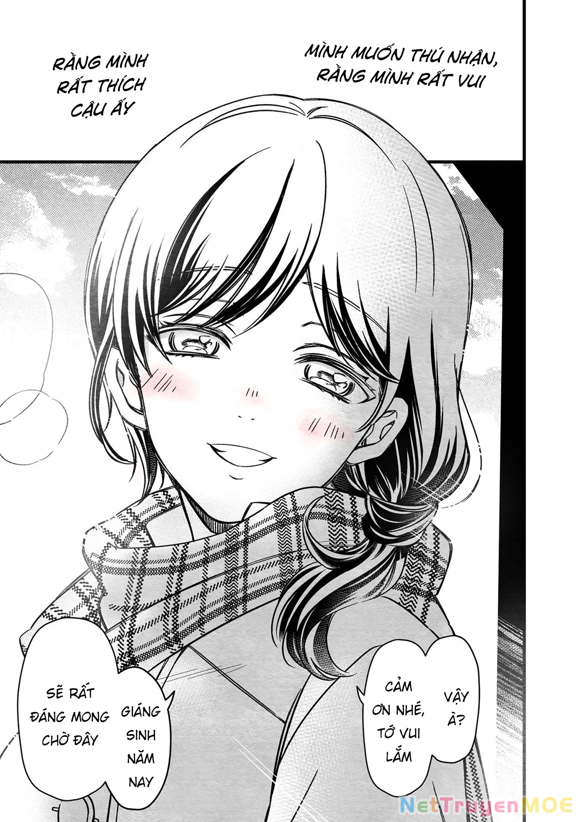 Maji De Tsukiau 15-Fun Mae Chapter 25.5 - 13