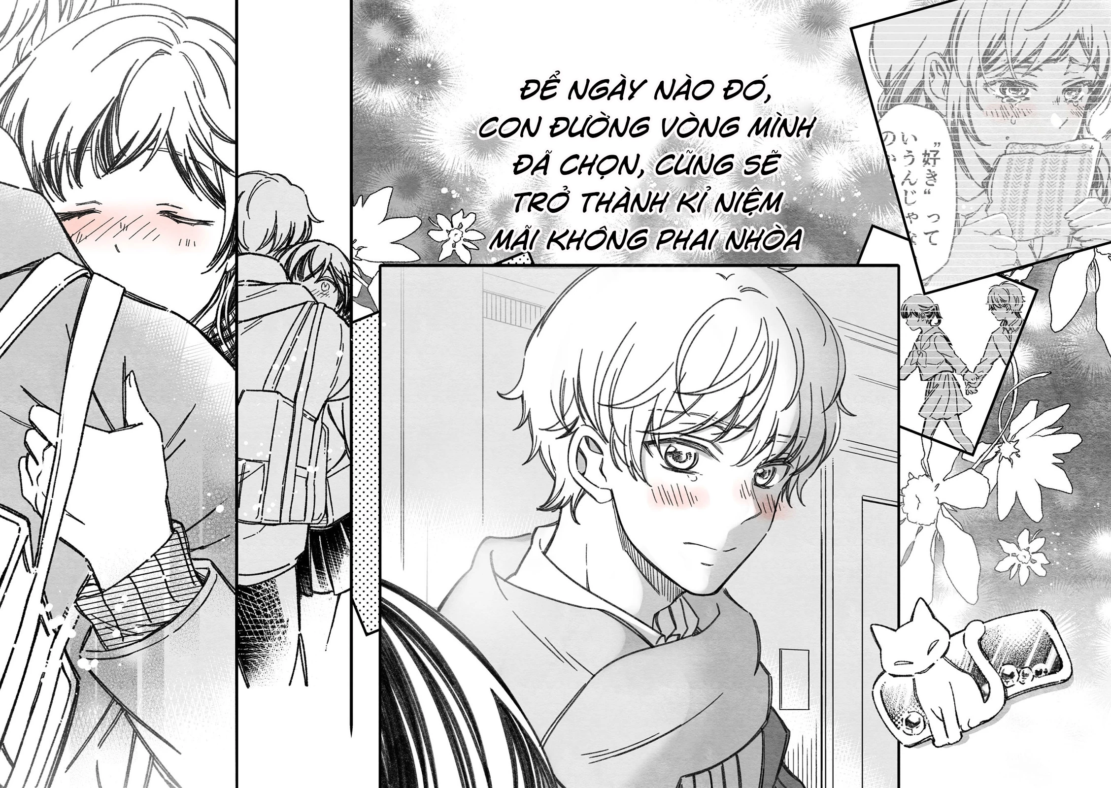 Maji De Tsukiau 15-Fun Mae Chapter 25.5 - 14