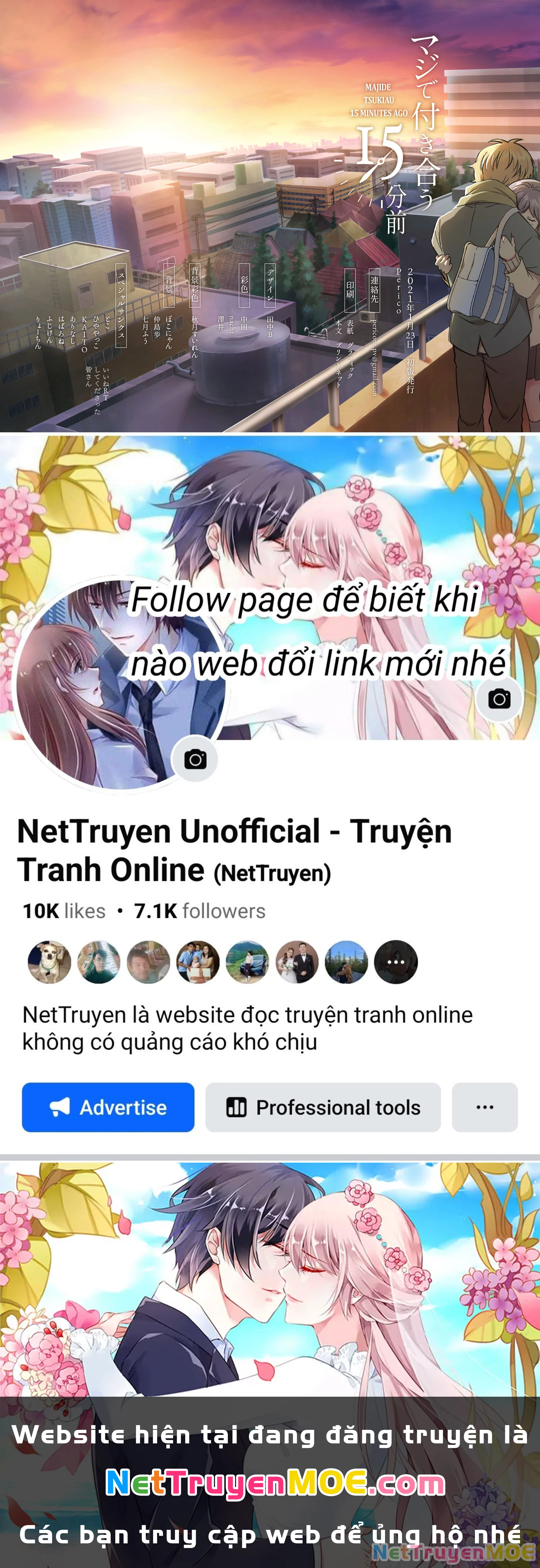 Maji De Tsukiau 15-Fun Mae Chapter 25.5 - 15